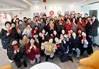 新环境、新起点、新征程——忠管家乔迁之喜