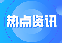 2022年个体户再次“爆发”？归功于“稳定的核定政策”！