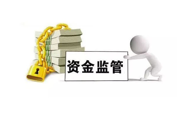 个人账户跟公司账户进账多少会被监管