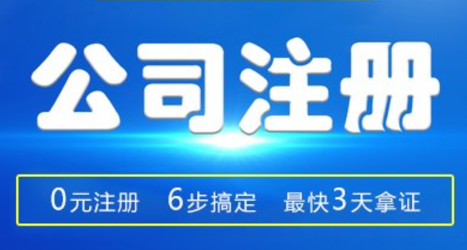 2022年小规模纳税人阶段性免征增值税政策要点