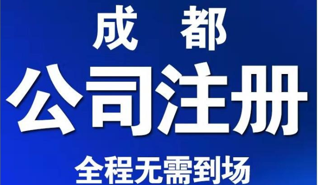  伪造公章签名……比亚迪报警了！合规诚信经营才是硬道理