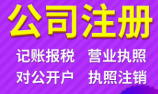 法人≠法人代表≠法定代表人！现在知道还不晚！别在搞错了！