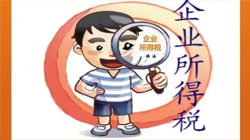 主播行业怎么缴税呢？电商主播缴税方式有哪些？