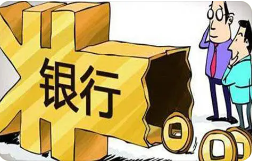 公司不同的银行账户有什么不同？